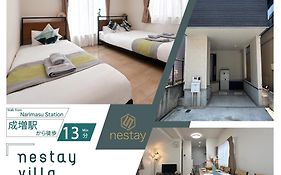 Nestay Villa Tokyo Itabashi